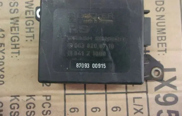 Mercedes-Benz S W126 Airbag control unit/module
