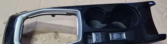 Peugeot 208 II Center console