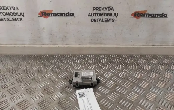 Door control unit/module