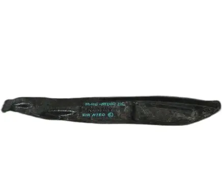 KIA Niro Fender foam support/seal 
