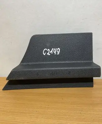 Volkswagen Golf VII Centre console side trim rear 5G6867461 C2149