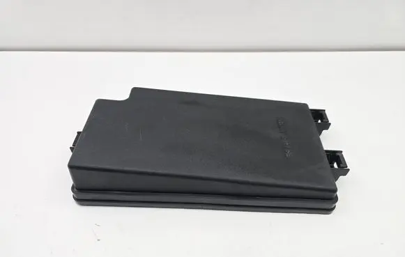 Toyota C-HR I Fuse box cover 82662F4080
