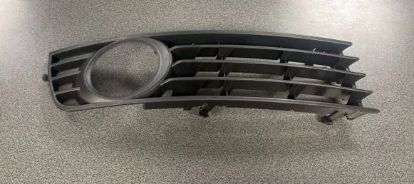 Audi A4 S4 B6 8E 8H Front bumper lower grill 8E0807682A