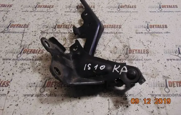 Lexus IS 220D-250-350 Engine bonnet/hood hinges