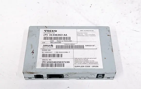 Antenna control unit