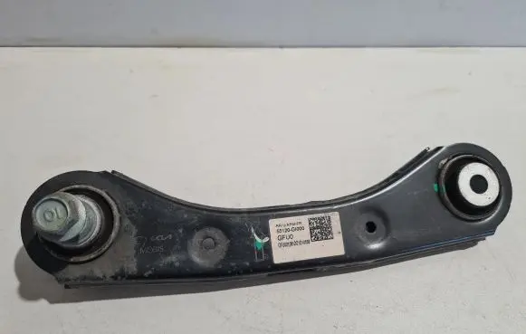 Hyundai Ioniq 5 Rear upper control arm/wishbone 55120GI000