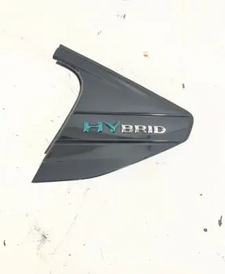 Peugeot 508 II Rear fender molding trim 9813507380