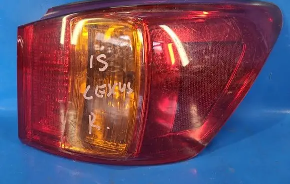Lexus IS 220D-250-350 Boot/trunk interior light 8155153220