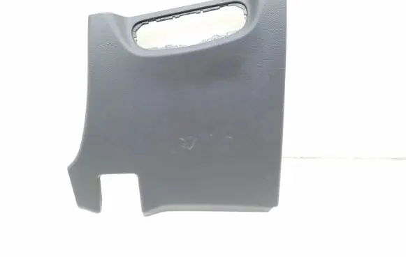 Opel Insignia B Panel trim 13481044