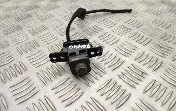 Reversing camera