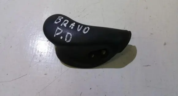 Fiat Bravo - Brava Front door interior handle