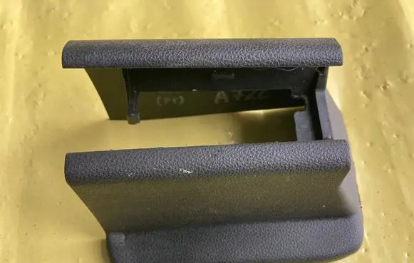 Mercedes-Benz A W169 Front driver seat rail trim A1699191120