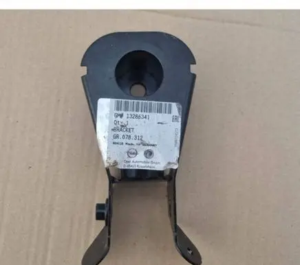 Opel Insignia A Radiator mount bracket 13271583
