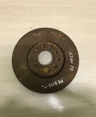 Opel Meriva B Front brake disc