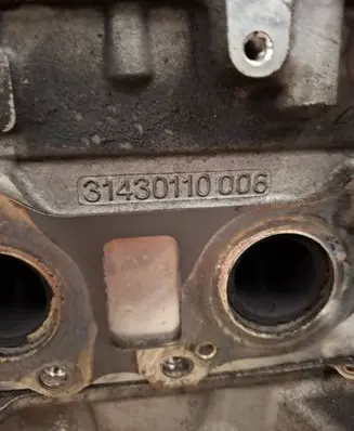 Engine