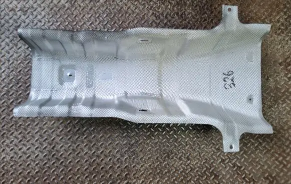 Mazda CX-5 II Exhaust heat shield KB7W