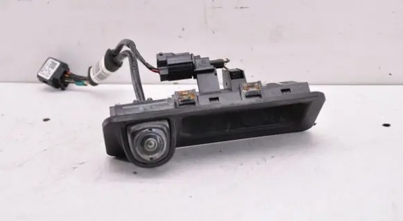 Reversing camera