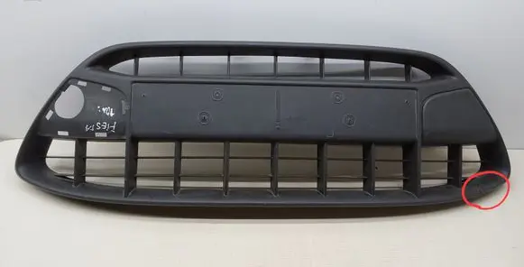 Ford Fiesta Front grill 8A6J17K945AA