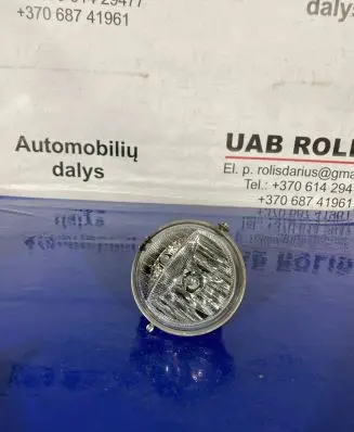 Mini Cooper Countryman R60 Front fog light 02AT03BPL2151 1305301