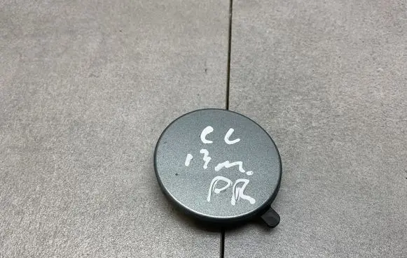 Volkswagen PASSAT CC Front tow hook cap/cover 3C8807241A L077