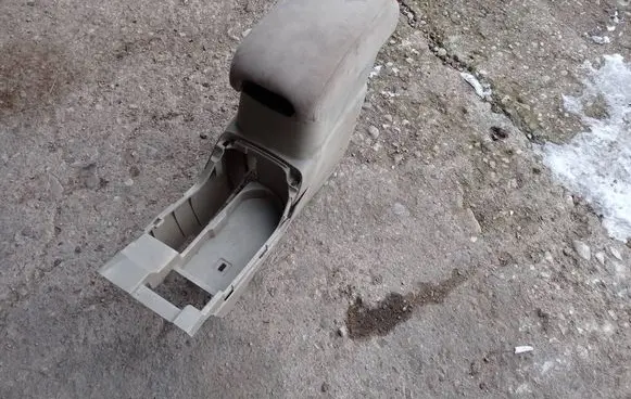 Mitsubishi Outlander Armrest 8011A083