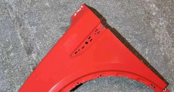 Jaguar E-Pace Fender 5049