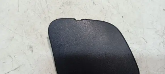 Audi A3 S3 8P Trunk/boot trim cover 8P4867658
