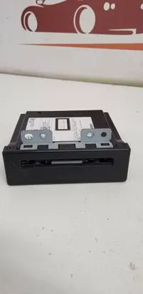 CD/DVD changer