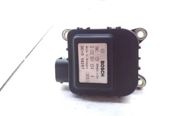 Intake manifold valve actuator/motor