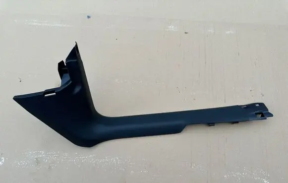 Audi Q3 F3 Front sill trim cover 83B867272