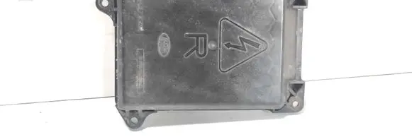 Land Rover Discovery 3 - LR3 Headlight/headlamp dust cover 242300R