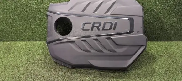 Engine cover (trim)