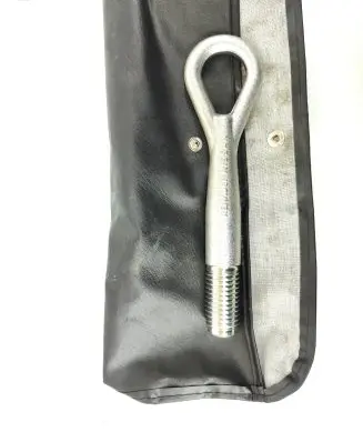 Nissan Note (E12) Towing hook eye 