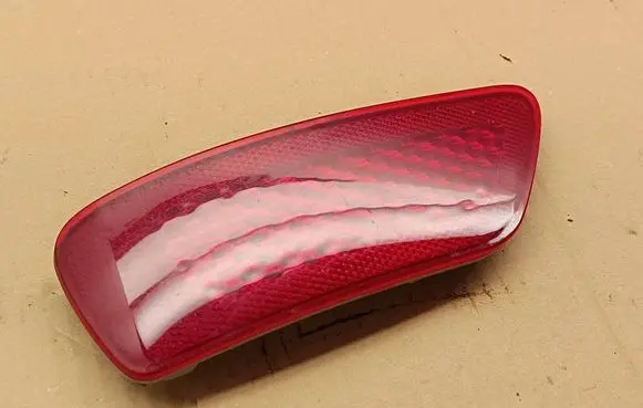 Jeep Grand Cherokee Rear tail light reflector A8665245 083332901L