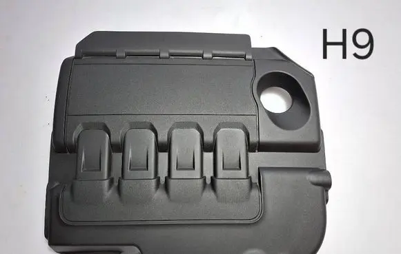 Volkswagen Tiguan Engine cover (trim) 04L103925AQ