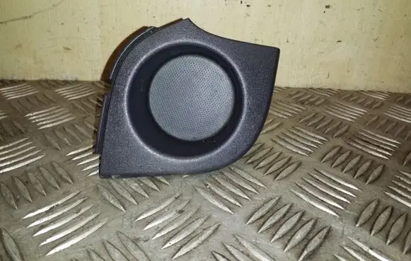 Cup holder front