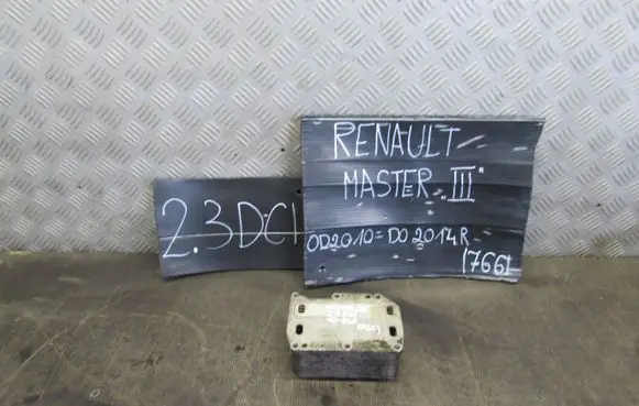 Renault Master III Transmission/gearbox oil cooler 821252771465