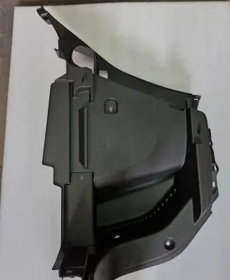 Buick Encore GX I Trunk/boot lower side trim panel 67086735