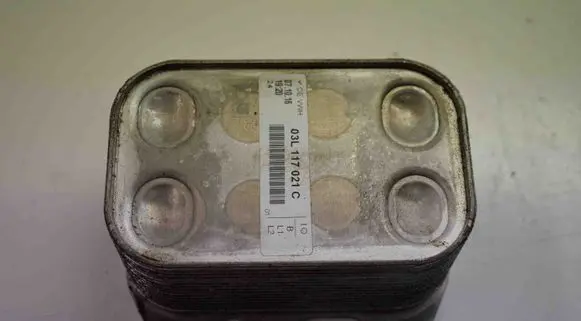 Engine oil radiator
