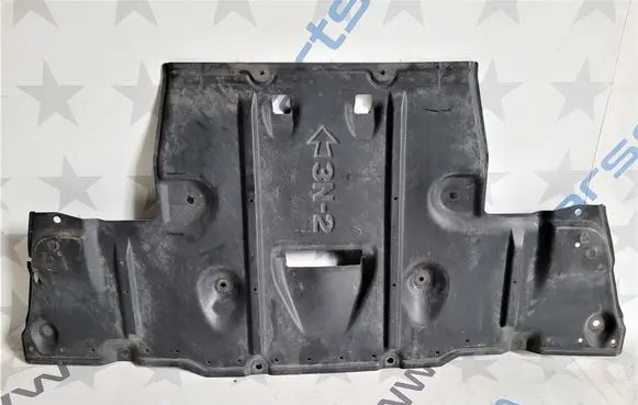Nissan Leaf II (ZE1) Center/middle under tray cover 748113NA0A 748113NA0B 748113NF0A