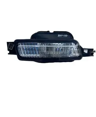 Subaru Legacy Reverse light 13220791
