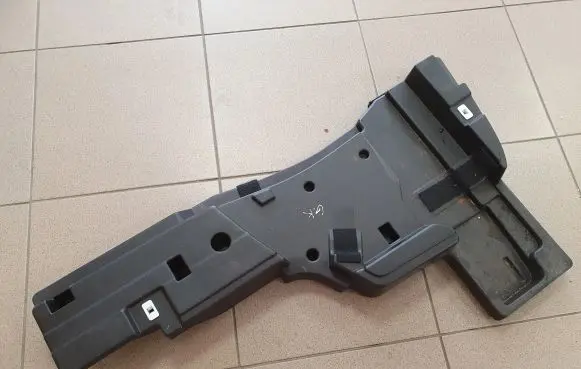 Subaru Outback (BS) Spare wheel section trim 95086AL030