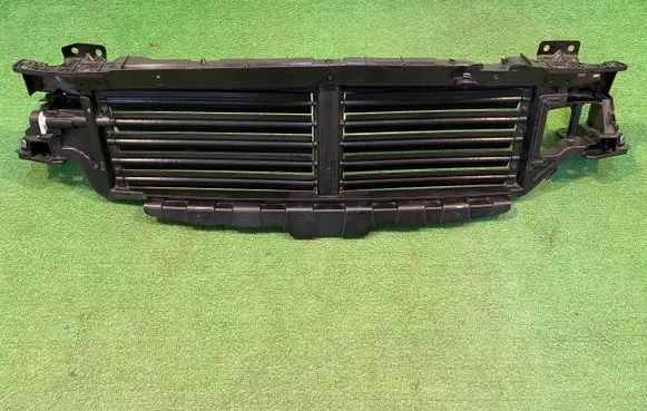 Radiator trim