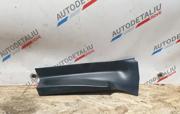 BMW X3 F25 Rear/tail light trim molding 7263603