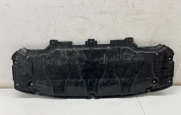 Mercedes-Benz GLC C254 Front bumper skid plate/under tray A2545200000