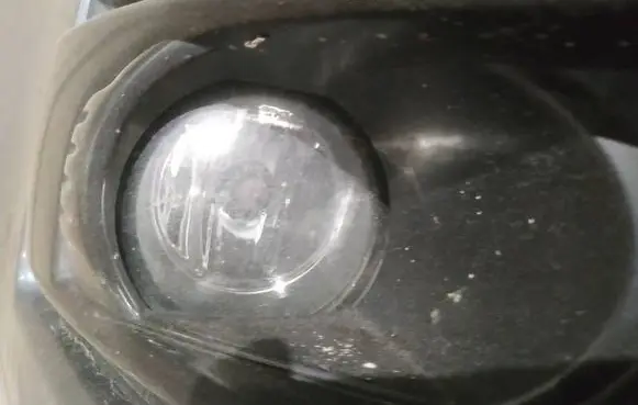 Front fog light