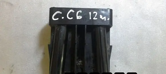 Citroen C6 Engine control unit/module 9663116180