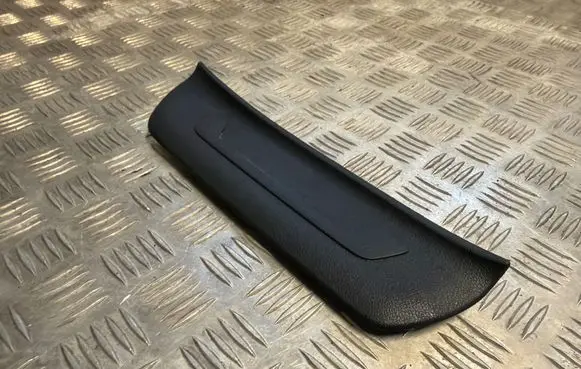 KIA Sportage Rear sill trim cover 85888F1000