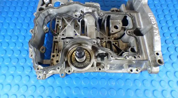 Oil sump