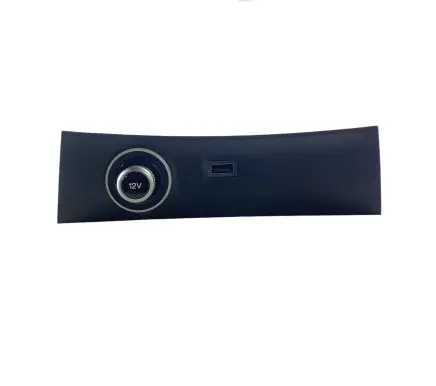 Alfa Romeo Stelvio USB socket connector 00505493820